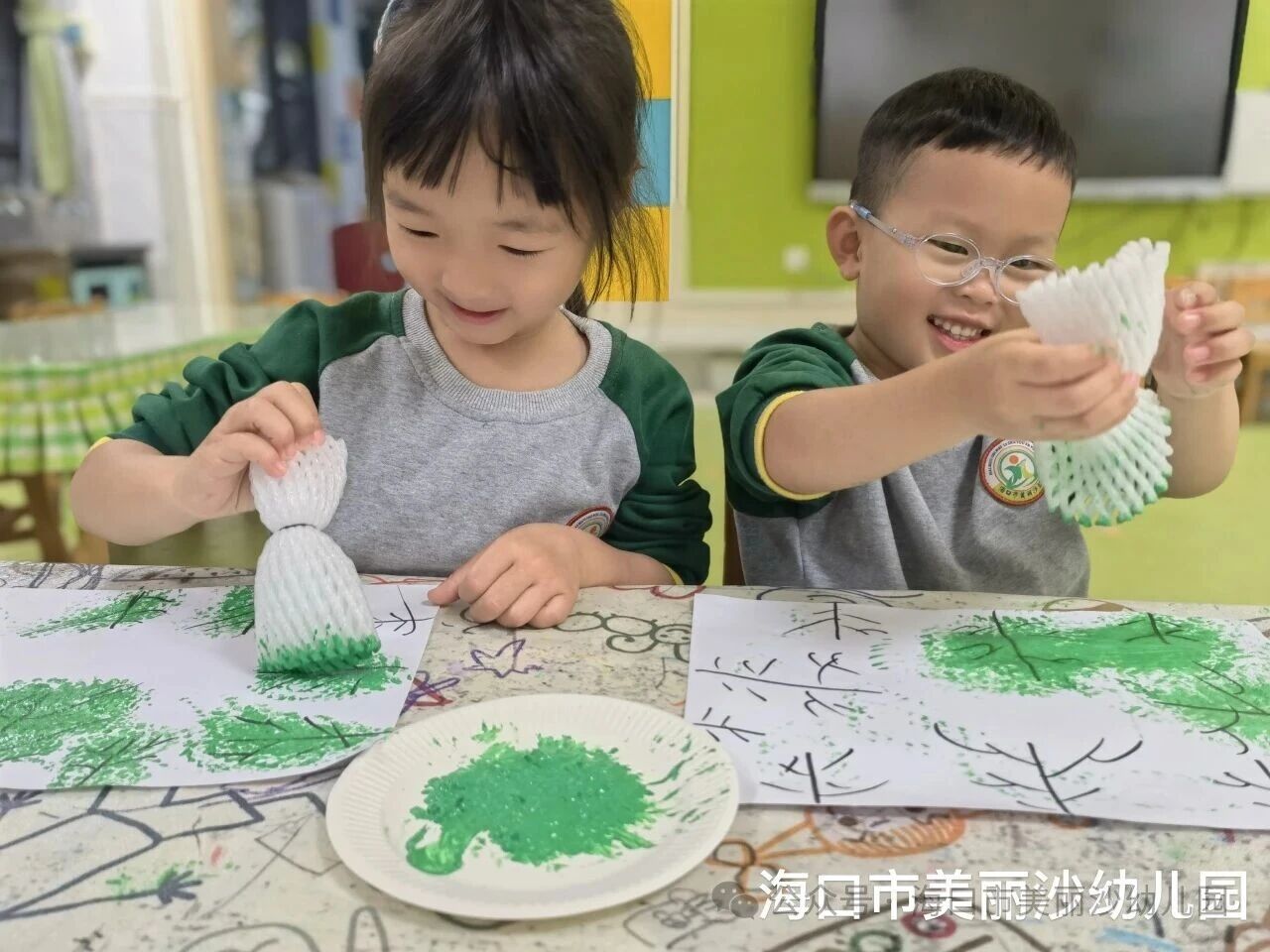 �������³ɳ������Ļ����̣��԰�ů��԰��������������ɳ�׶�԰2026�괺��ѧ�ڣ��ڶ��ܣ�