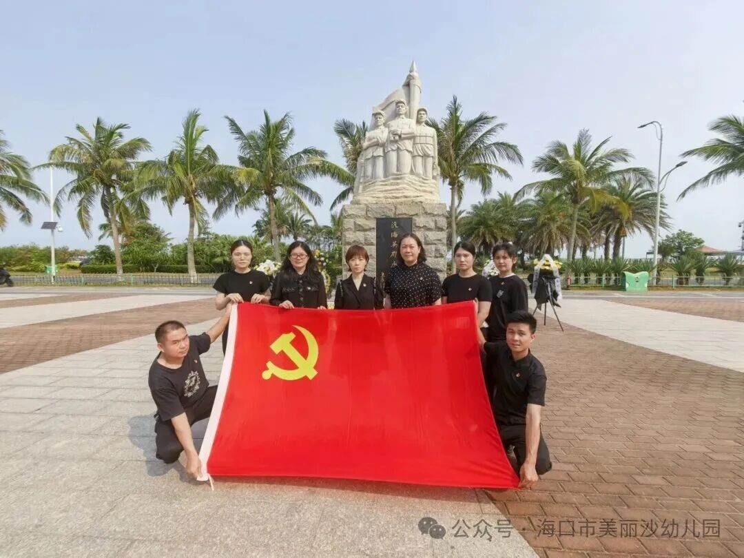 ������������������Ӣ��·����ӳǰ�С�����԰��֧����������ɳ������չ������Ӣ�����⵳�ջ